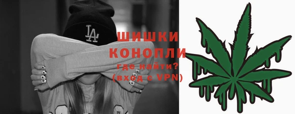 героин Абаза