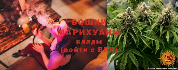 героин Абаза