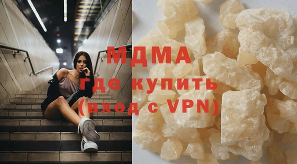 шишки Алзамай