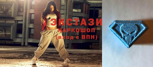шишки Алзамай