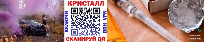 Первитин витя мориарти Telegram Магадан